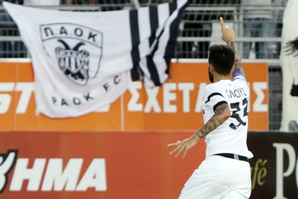 Πλατανιάς - ΠΑΟΚ 0-4: Τα γκολ του αγώνα (video)