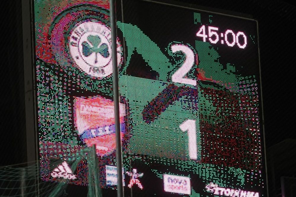 Παναθηναϊκός - Πανιώνιος 2-1: Τα γκολ και οι καλύτερες φάσεις (video)