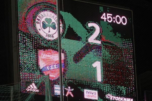 Παναθηναϊκός - Πανιώνιος 2-1: Τα γκολ και οι καλύτερες φάσεις (video)