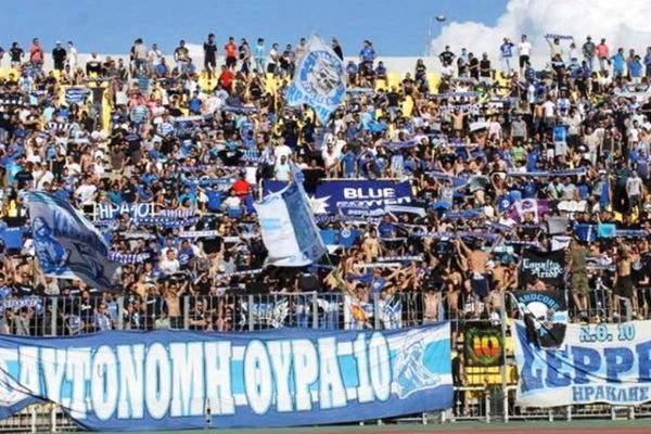 Ηρακλής: Με κόσμο στη Λαμία 