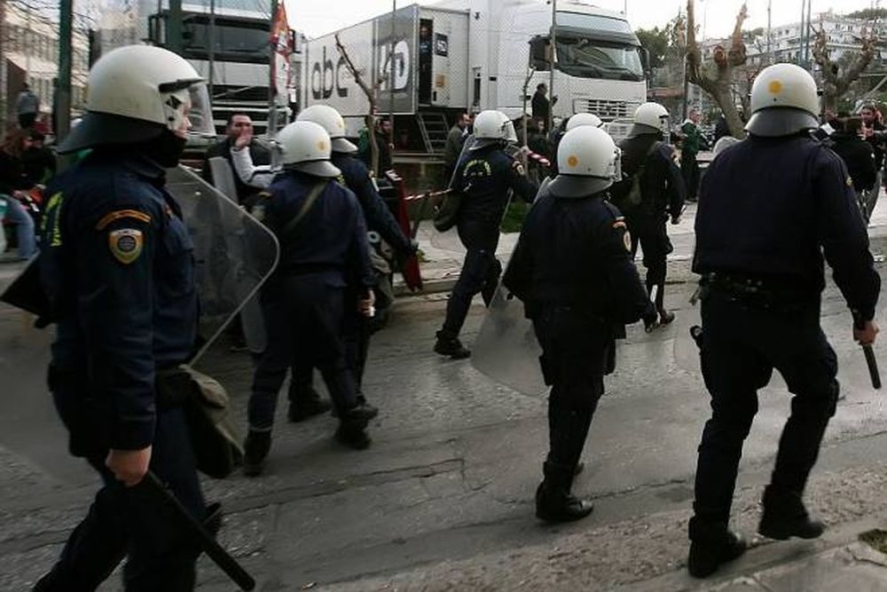 Επίθεση σε σύνδεσμο του Ολυμπιακού