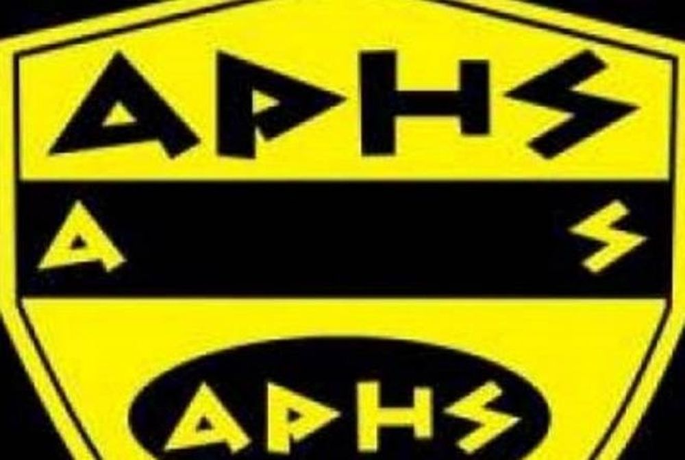 Άρης: Ευχαριστίες από Ερασιτέχνη