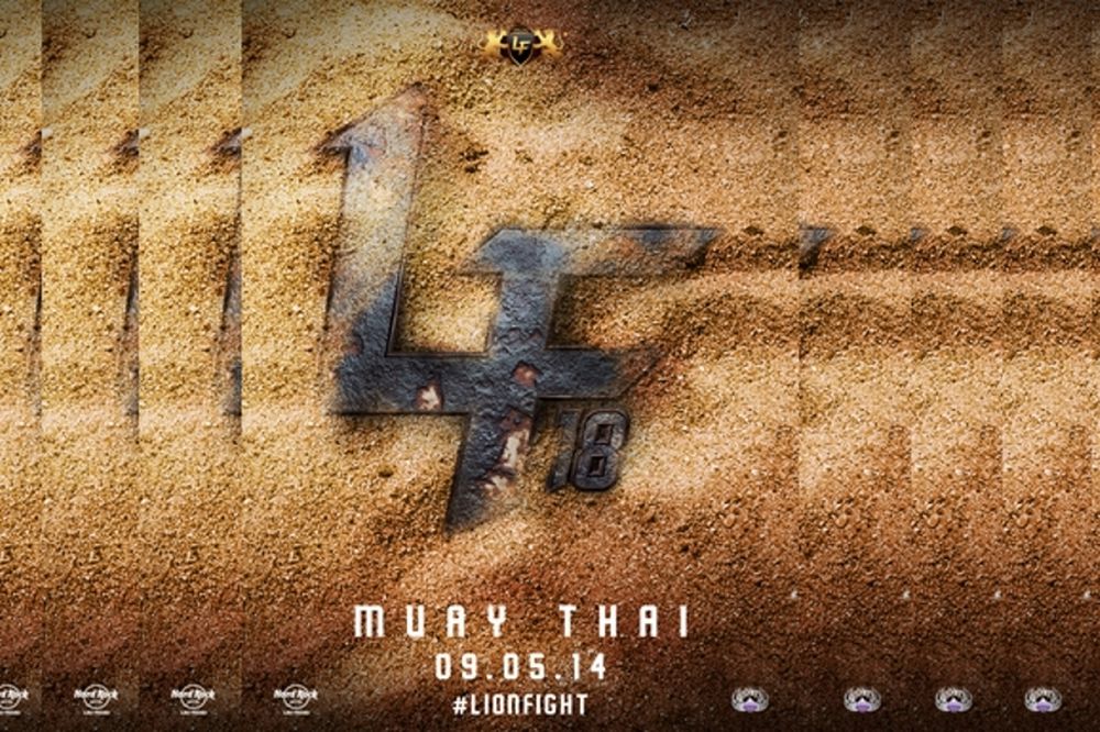 Lion Fight 18: Υπεράσπιση για Yodsanklai Fairtex (video)