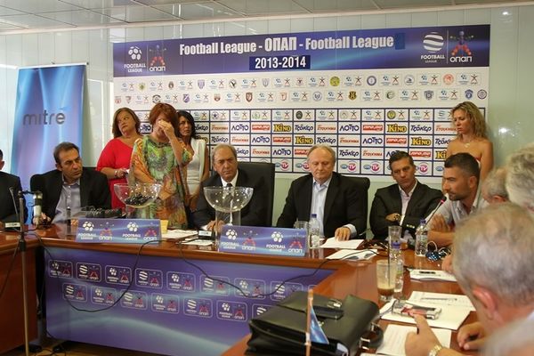 Football League: Κληρώνει για το νέο… μαραθώνιο