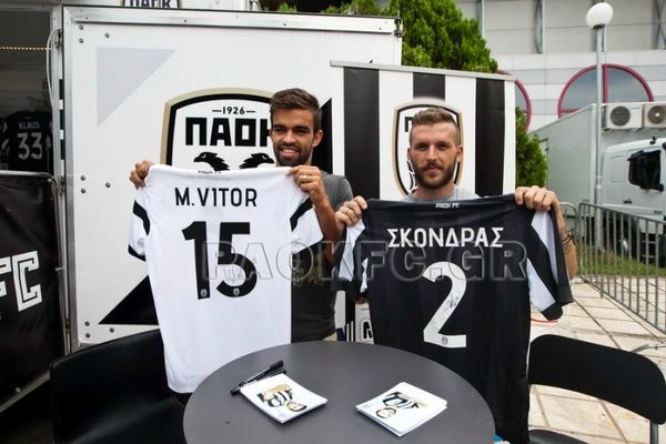 ΠΑΟΚ: Βίτορ, Σκόνδρας στη ΔΕΘ (photos)