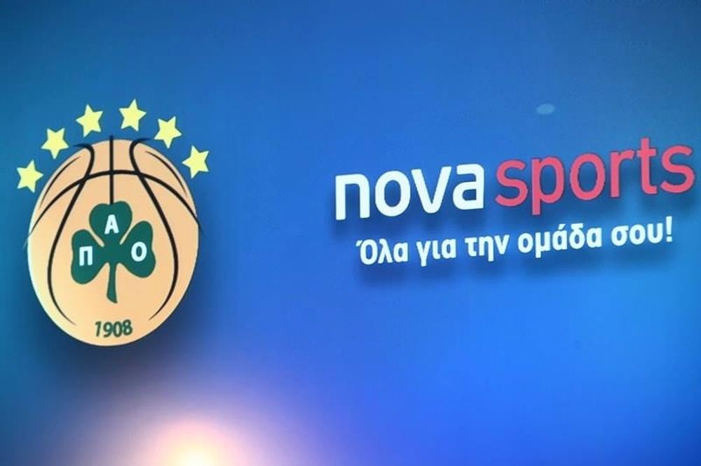 Το σποτ της NOVA για τη συνεργασία με ΚΑΕ Παναθηναϊκός