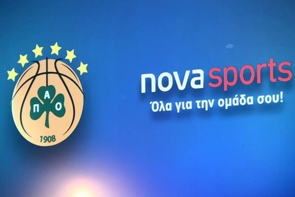 Το σποτ της NOVA για τη συνεργασία με ΚΑΕ Παναθηναϊκός
