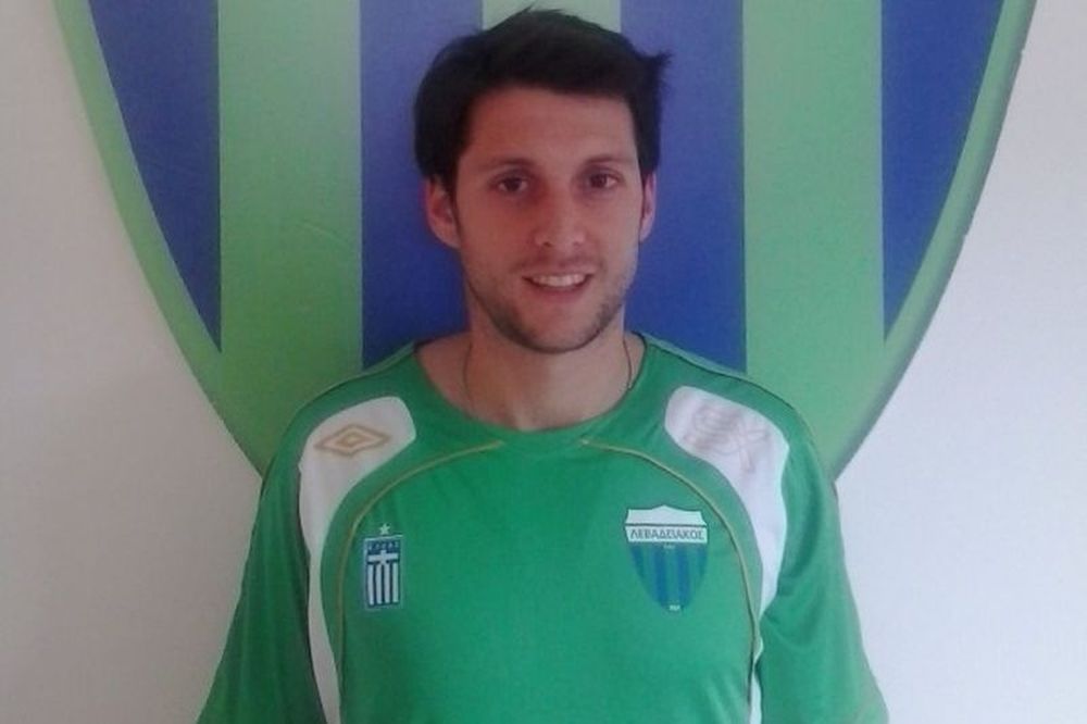 Λεβαδειακός: Έφερε Ματίας Σάντσεζ (videos)