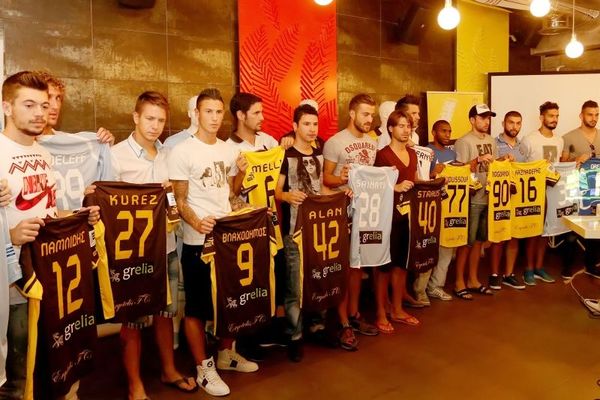 Εργοτέλης: Τα βίντεο της παρουσίασης