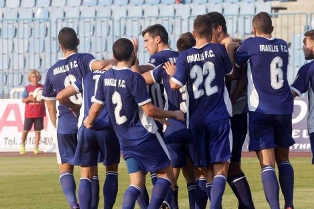 Λαμία-Ηρακλής 2-1