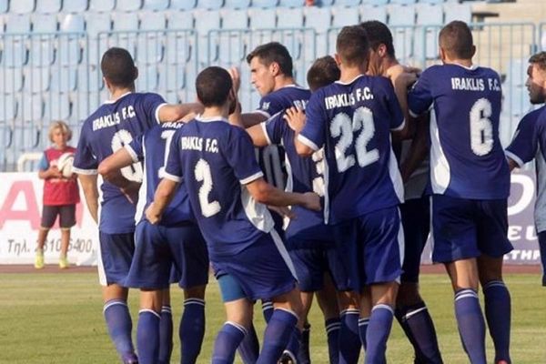 Λαμία-Ηρακλής 2-1