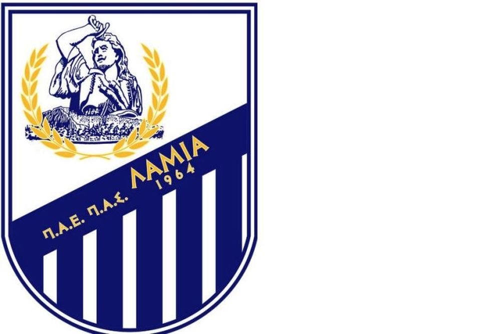 Λαμία: «Στο ίδιο έργο θεατές...»