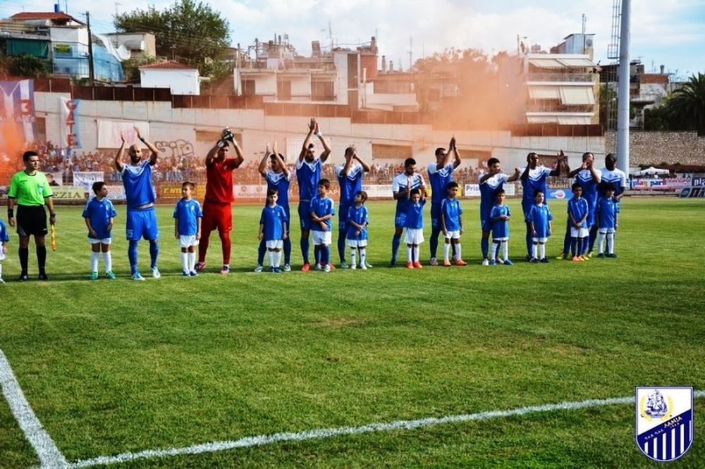 Λαμία-Ηρακλής 2-1: Τα στιγμιότυπα του αγώνα (video)