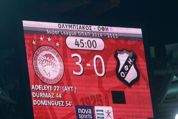 Ολυμπιακός - ΟΦΗ 3-0: Τα γκολ και οι καλύτερες φάσεις (video)