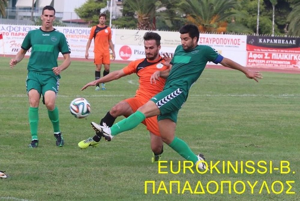 Παναργειακός – Παναρκαδικός 5-0