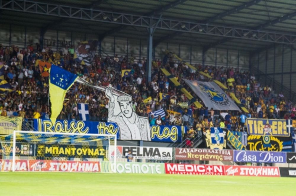 Αστέρας Τρίπολης: Γενική είσοδος με Καλλονή