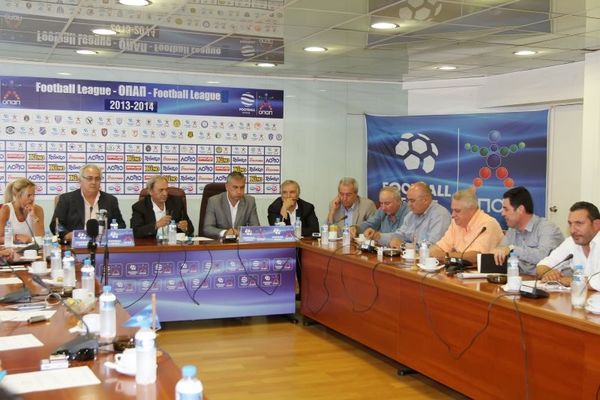 Football League: Αναβολή στην έναρξη του πρωταθλήματος!