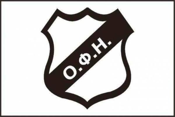 ΟΦΗ: Απορρίφθηκε η έφεση!