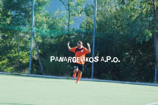 Γ’ Εθνική: Οι σκόρερ του 3ου ομίλου