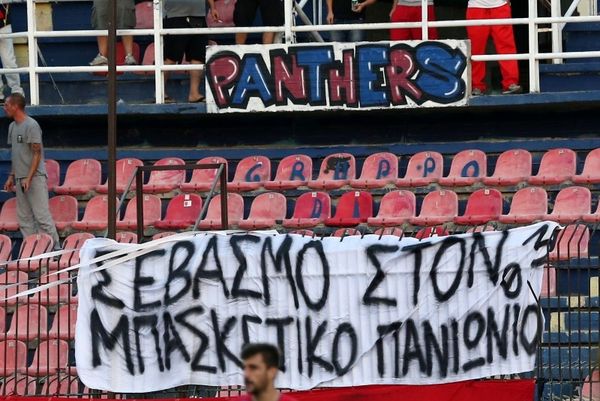 Πανιώνιος: Ισοπαλία με Ψυχικό και στήριξη