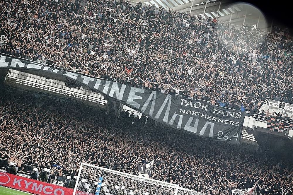 Onsports TV: Με στόχο… τη νέα κάθοδο ο ΠΑΟΚ! (videos)