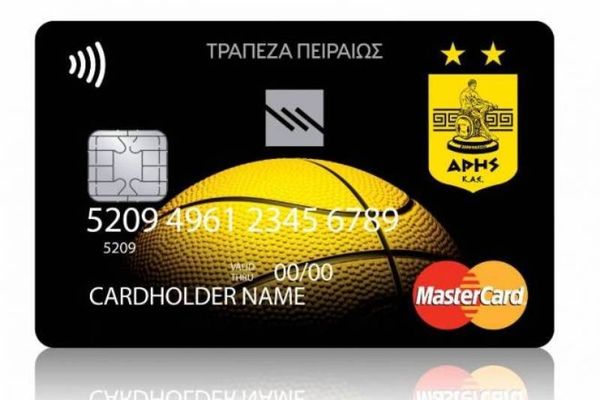 Άρης: Κίτρινες… πληρωμές