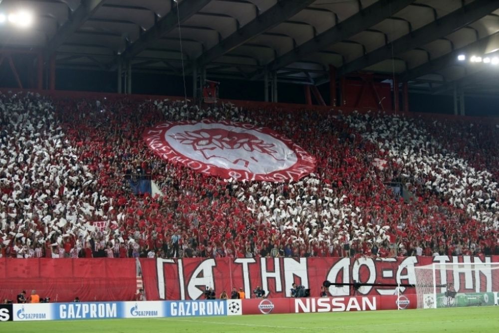 Ολυμπιακός: Με 15 ευρώ στο Περιστέρι
