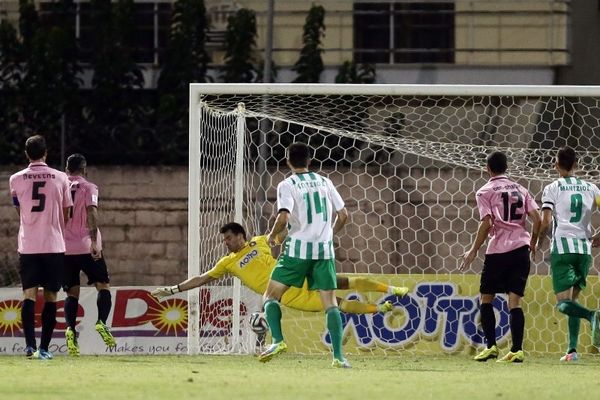 Λεβαδειακός - Κέρκυρα 2-3: Τα γκολ του αγώνα (video)