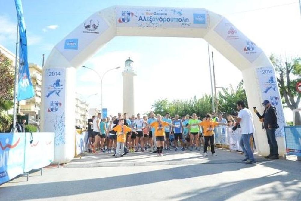 Run Greece: Επιτυχημένη «πρεμιέρα» στην Αλεξανδρούπολη (photos)