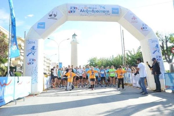 Run Greece: Επιτυχημένη «πρεμιέρα» στην Αλεξανδρούπολη (photos)