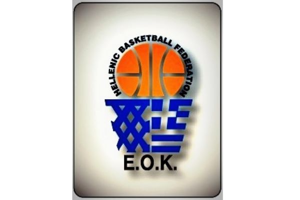 Μπάσκετ: Υποχρεωτικά παίζουν οι νέοι