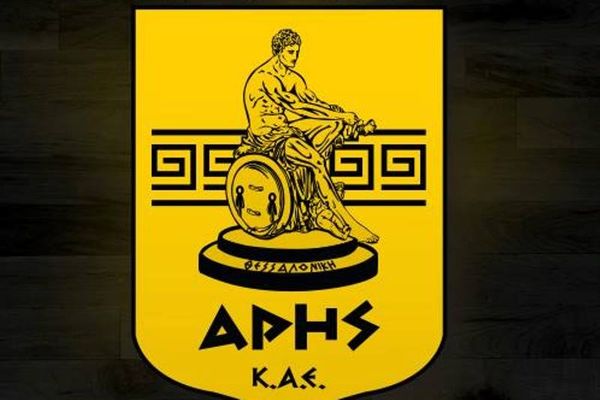 Άρης: Έτοιμες οι κάρτες εισόδου