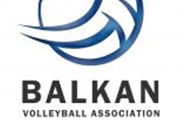 ΠΑΟΚ: Το πρόγραμμα στο Βαλκανικό Κύπελλο Ανδρών