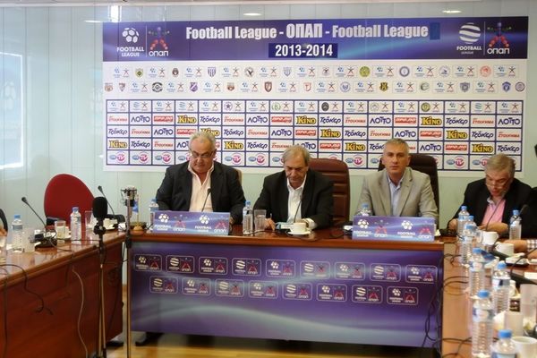 Football League: Σέντρα στις 12/10 και... βλέπουμε