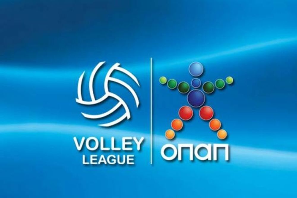 Volleyleague: Στις 25 Οκτωβρίου το πρώτο σερβίς