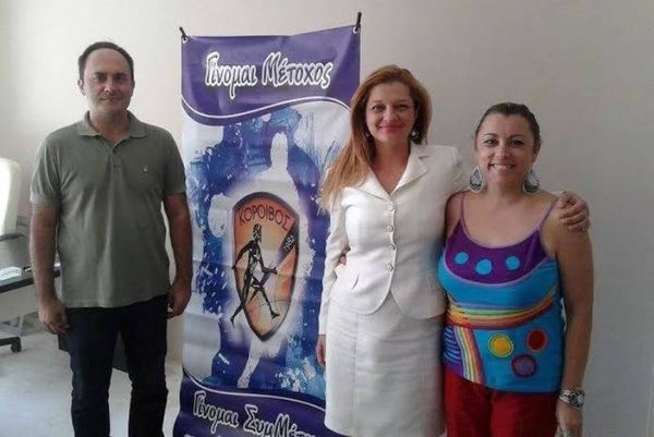 Αυγερινοπούλου: «Διάκριση η άνοδος του Κόροιβου Αμαλιάδας»