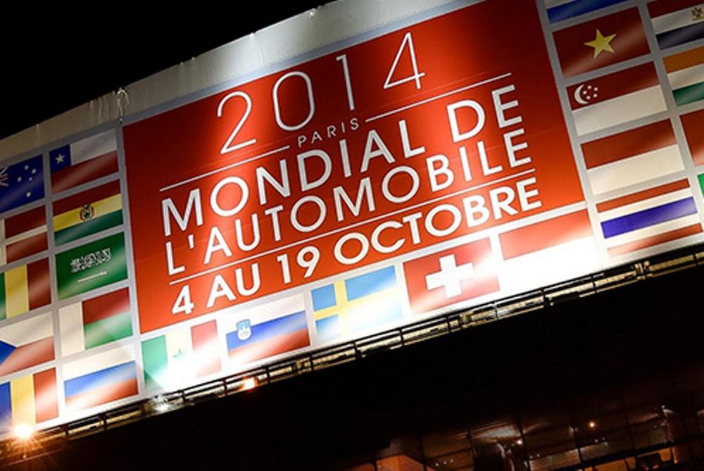 LIVE: Όλα τα νέα αυτοκίνητα που παρουσιάζονται στο Παρίσι