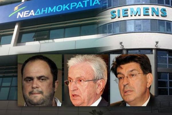 Ετοίμαζαν επίθεση κατά Βαγγέλη Μαρινάκη, επιχειρηματιών και ΝΔ