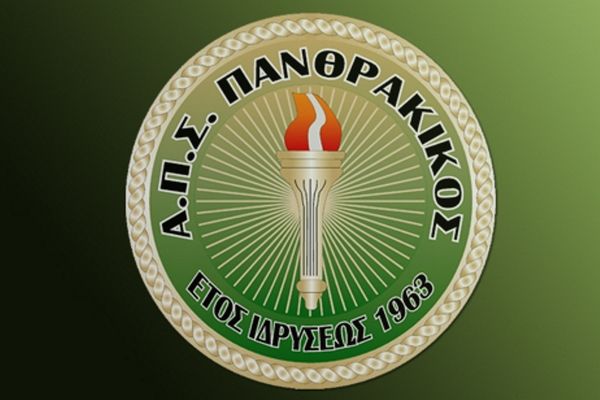 Πανθρακικός: Φιλικό με Ξάνθη