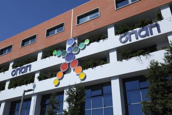 ΟΠΑΠ: Ανακοίνωση για την απόφαση του ΣτΕ