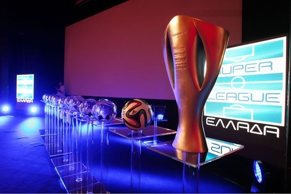 Super League: Αποφασίζει για την… αναβολή