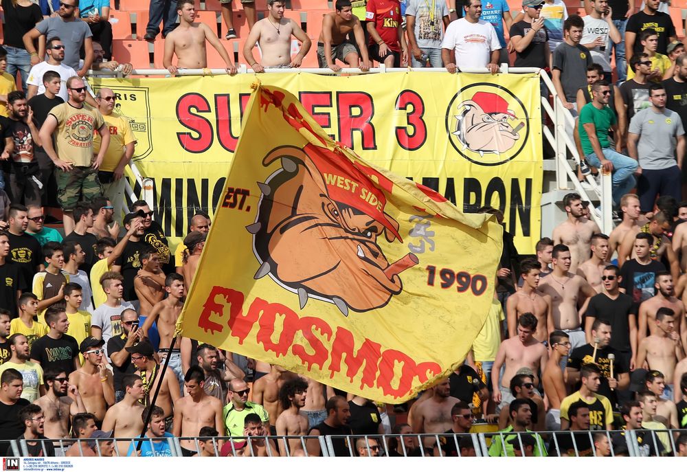 Άρης : Ανακοίνωση για Nova 