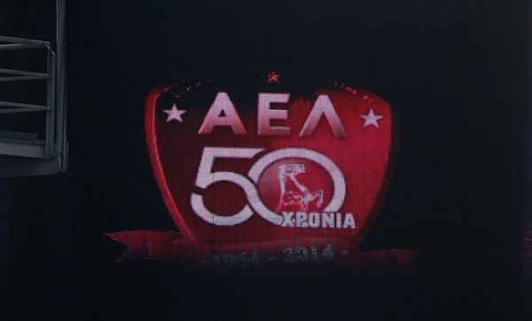 Λάρισα: Αυτά είναι τα έσοδα