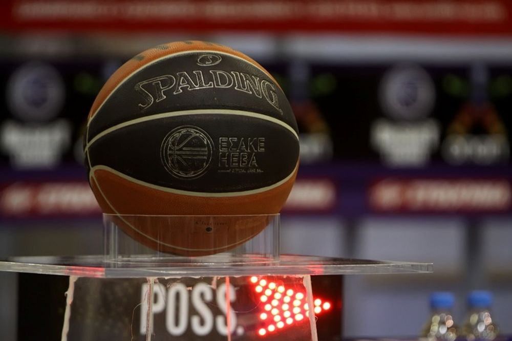 Basket League ΟΠΑΠ: Οι διαιτητές της πρεμιέρας