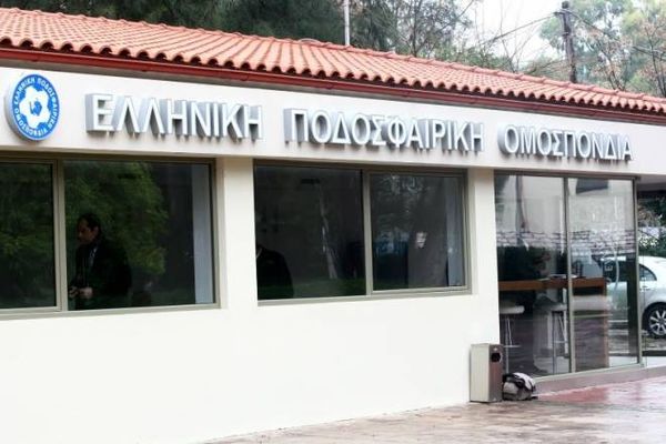 Διευκρινήσεις από ΕΠΟ για ΑΕΚ!