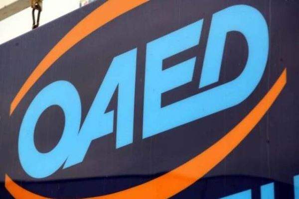ΟΑΕΔ: Από τη Δευτέρα το νέο πρόγραμμα για 16.600 ανέργους