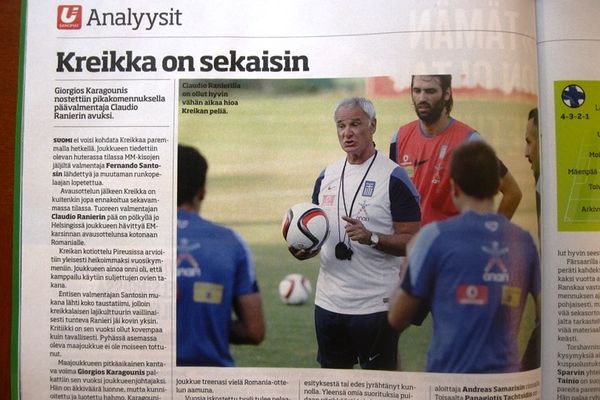 Εθνική Ελλάδας: «Σε κρίση Ρανιέρι και ομάδα» (photos)