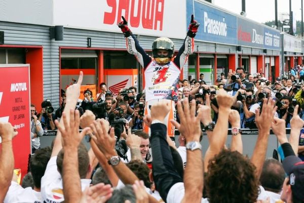 MotoGP: Παγκόσμιος πρωταθλητής ο Μάρκεθ