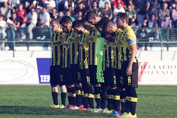 Παναιγιάλειος – ΑΕΚ: Η κριτική των «κιτρινόμαυρων»