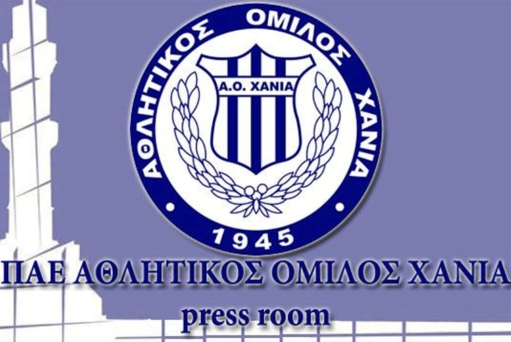 Χανιά: Τα εισιτήρια για τον αγώνα με τον Φωστήρα